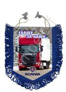 Вымпел пятиугольный книжный (пластик) Scania №4